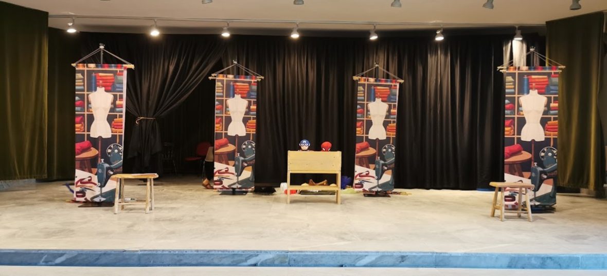 BERNY - Residenza Artistica